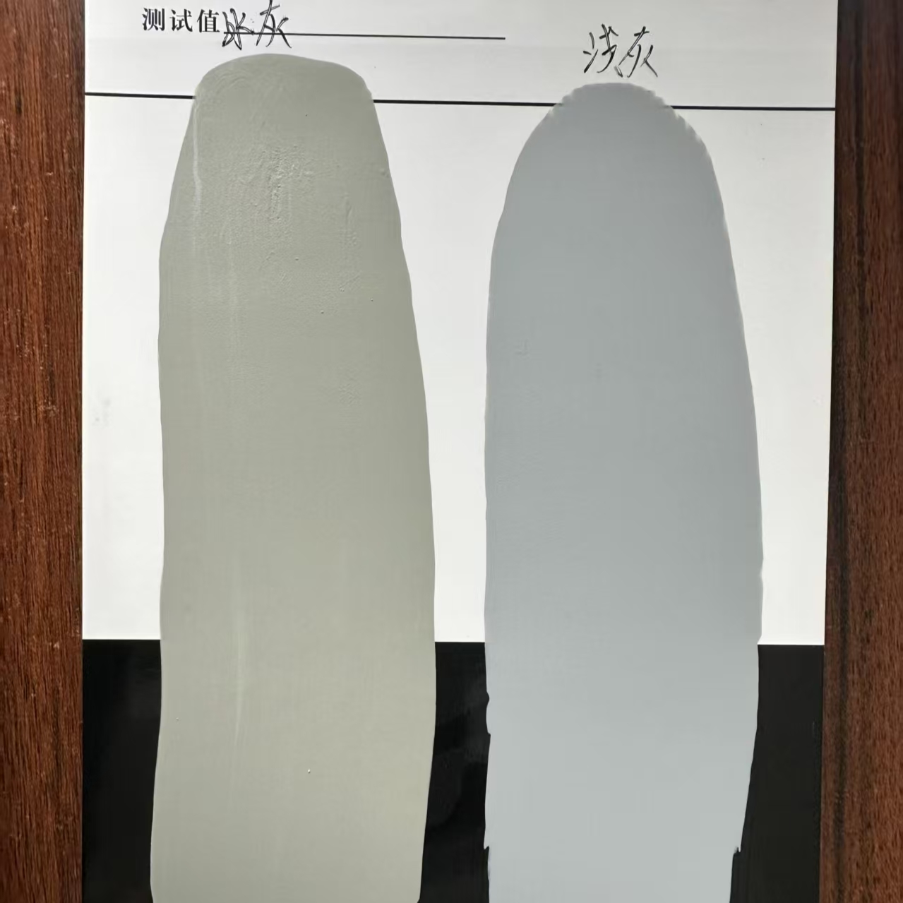 清流水闸抗碳化耐磨涂料