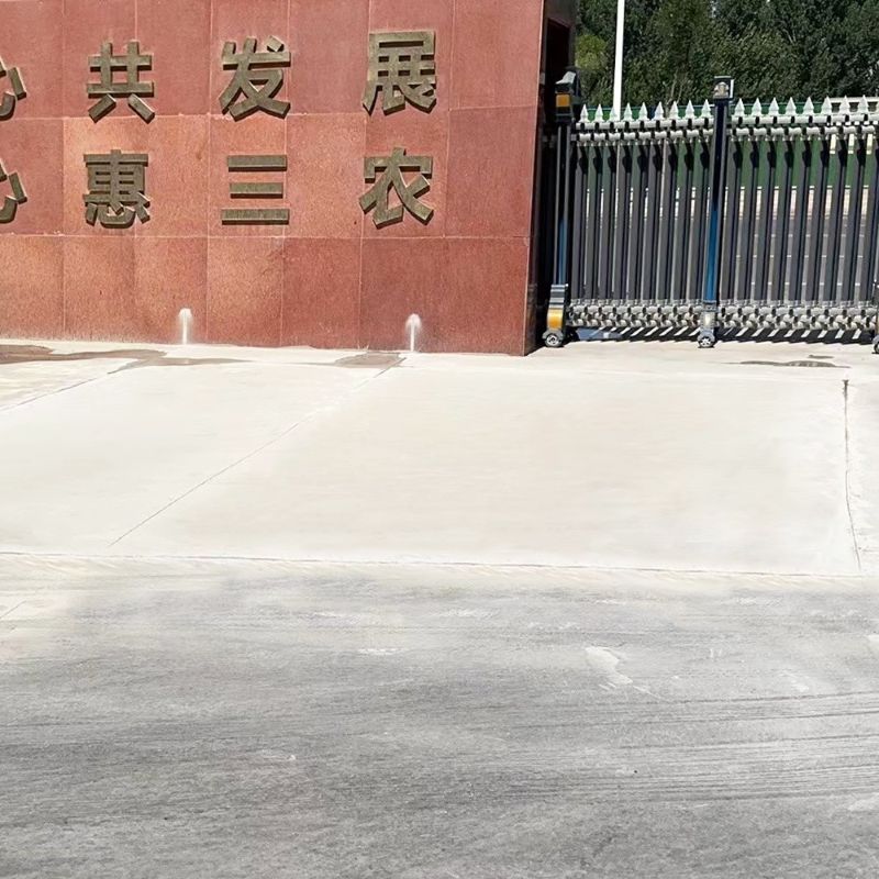清流路面快速通车修补料