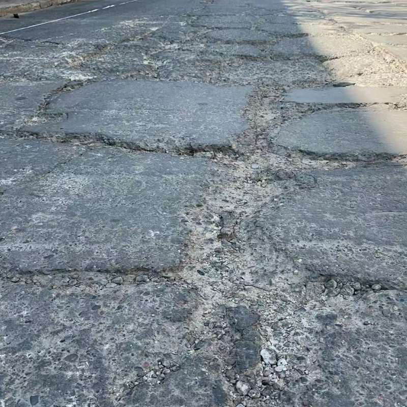 清流路面起砂露石子修补料